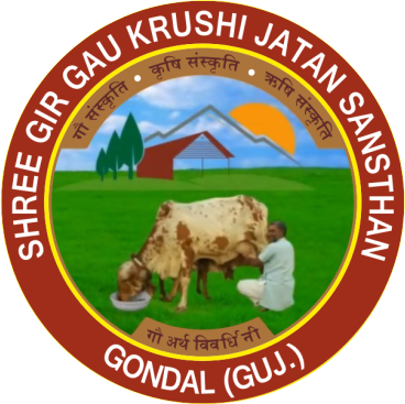 Shree Gir Gau Krushi Jatan Sansthan Logo